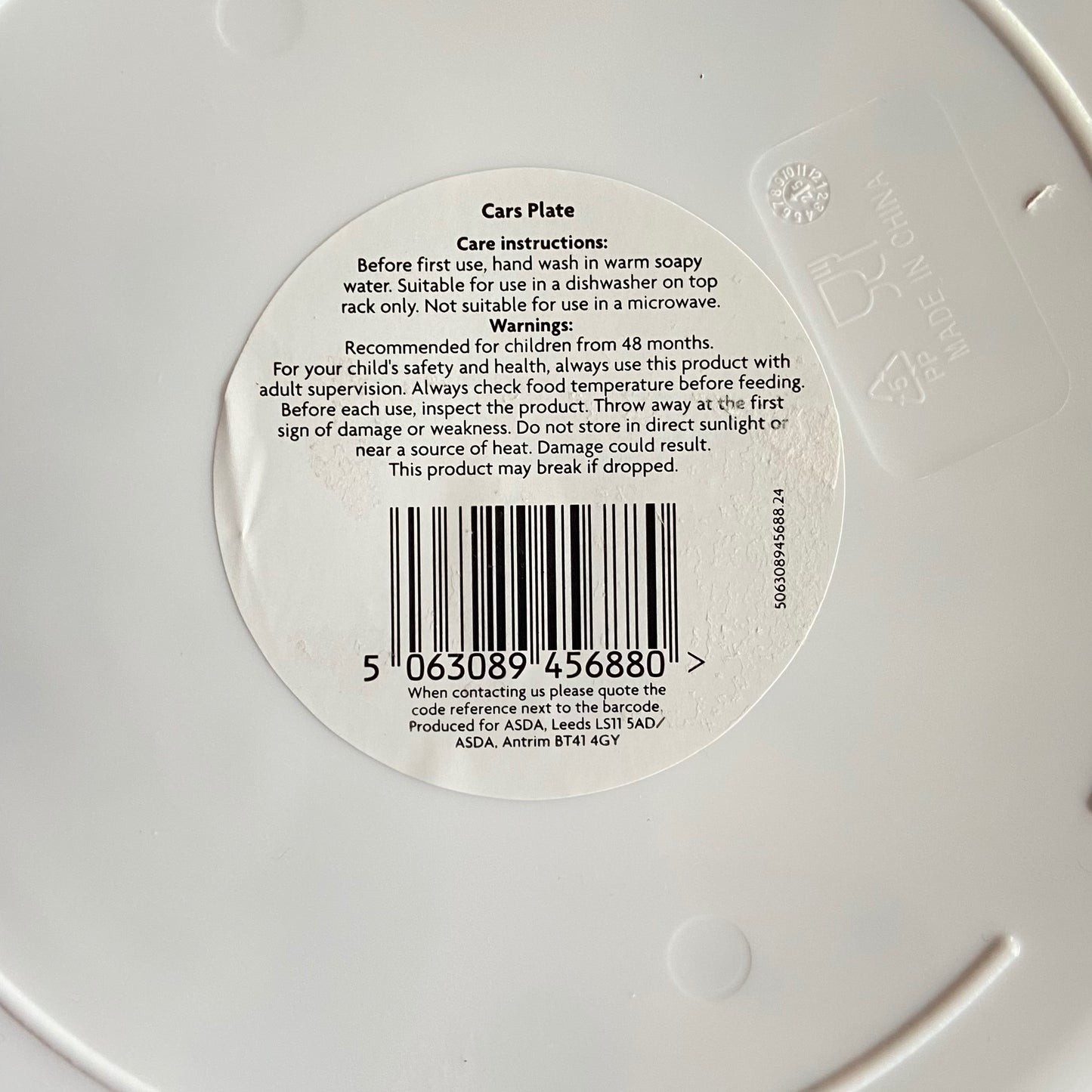 Kitty children’s reusable plate