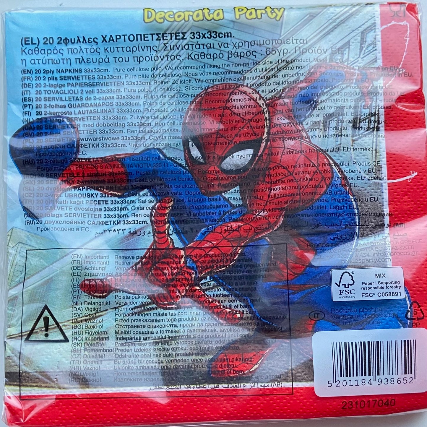 Marvel Spiderman 3 packets Napkins 20 per pack can be used for Decoupage
